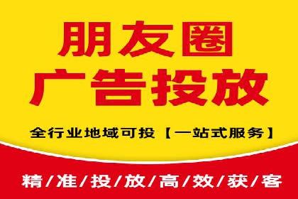 百度竞价广告效果评估与优化案例分享