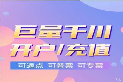 案例分享：信息流广告投放策略实战经验